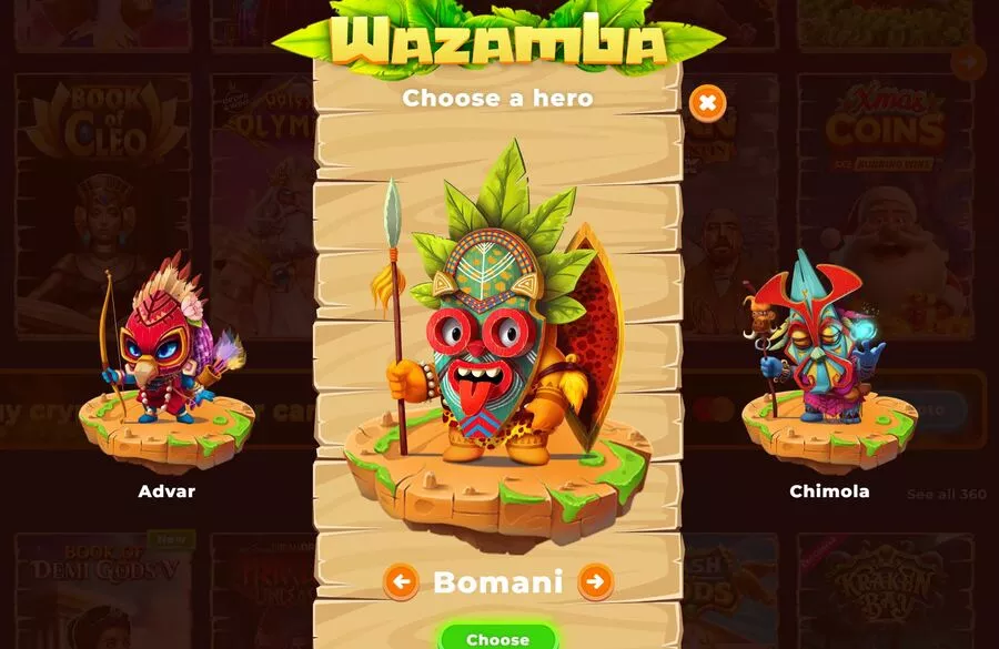 Wazamba καζίνο